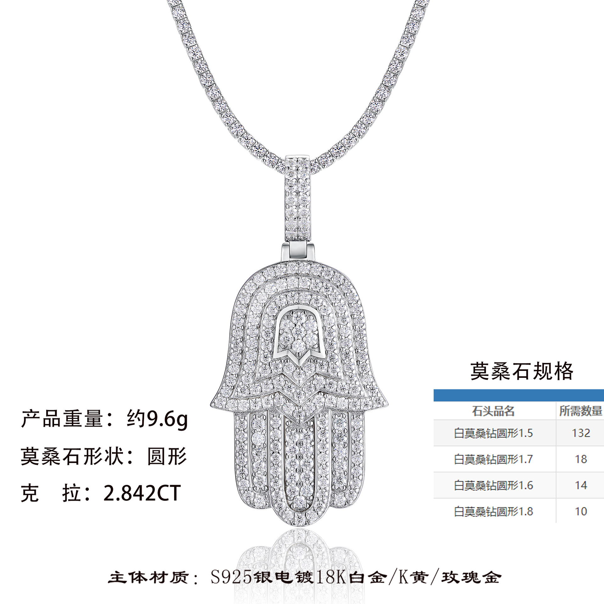 Cross-Border S925 Silver Inlaid Moissanite Pendant, Large and Bold, Can Be Worn with a Tennis Chain, Moissanite Tennis Necklace - Image 32