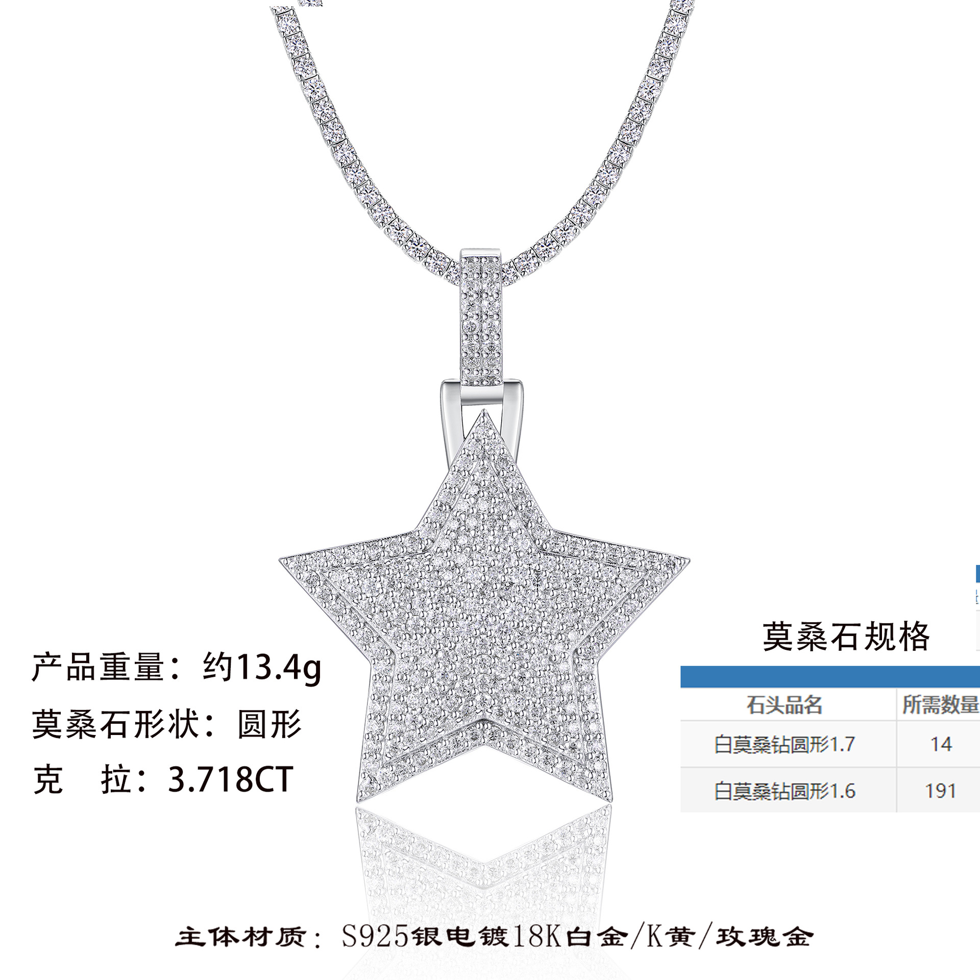 Cross-Border S925 Silver Inlaid Moissanite Pendant, Large and Bold, Can Be Worn with a Tennis Chain, Moissanite Tennis Necklace - Image 26