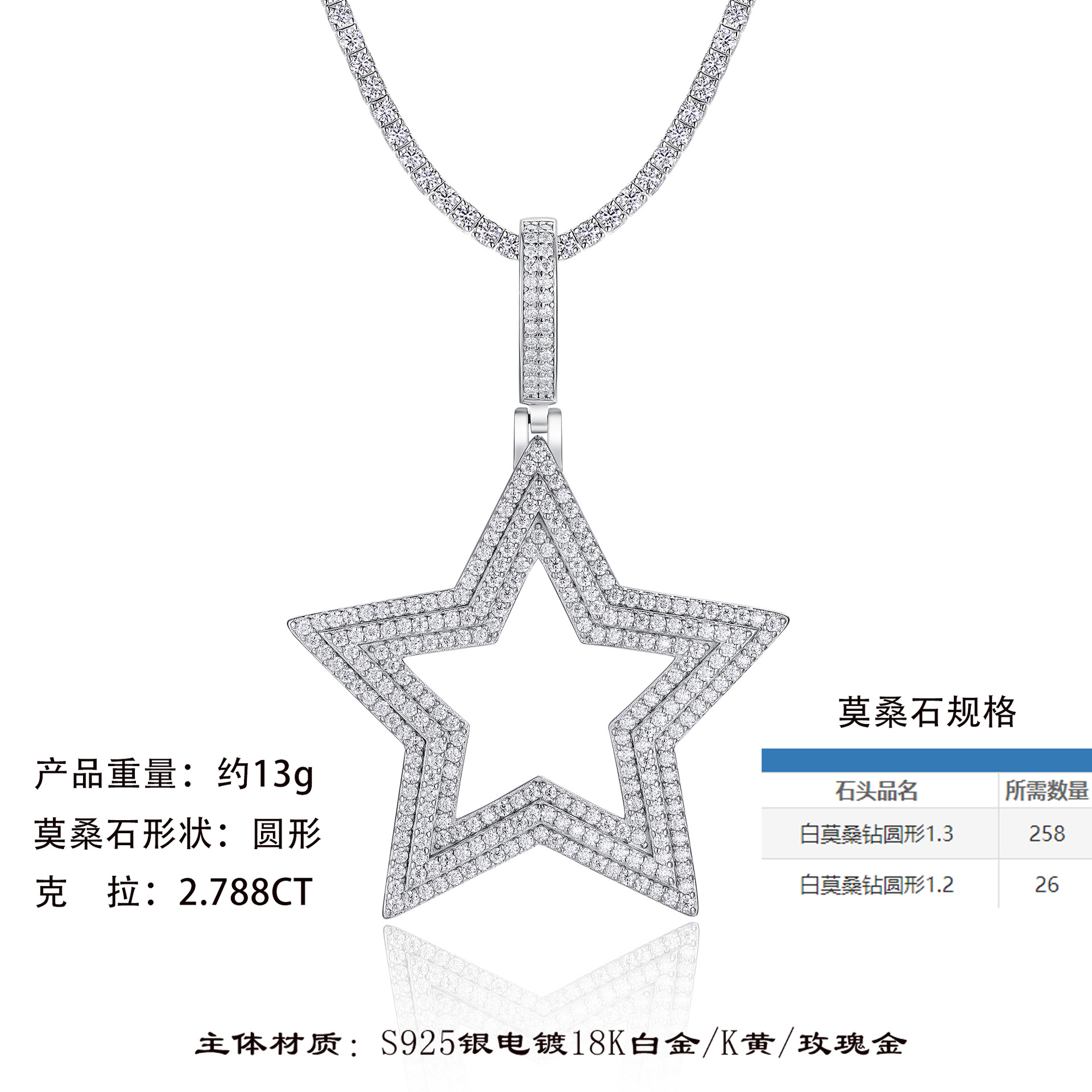 Cross-Border S925 Silver Inlaid Moissanite Pendant, Large and Bold, Can Be Worn with a Tennis Chain, Moissanite Tennis Necklace - Image 30