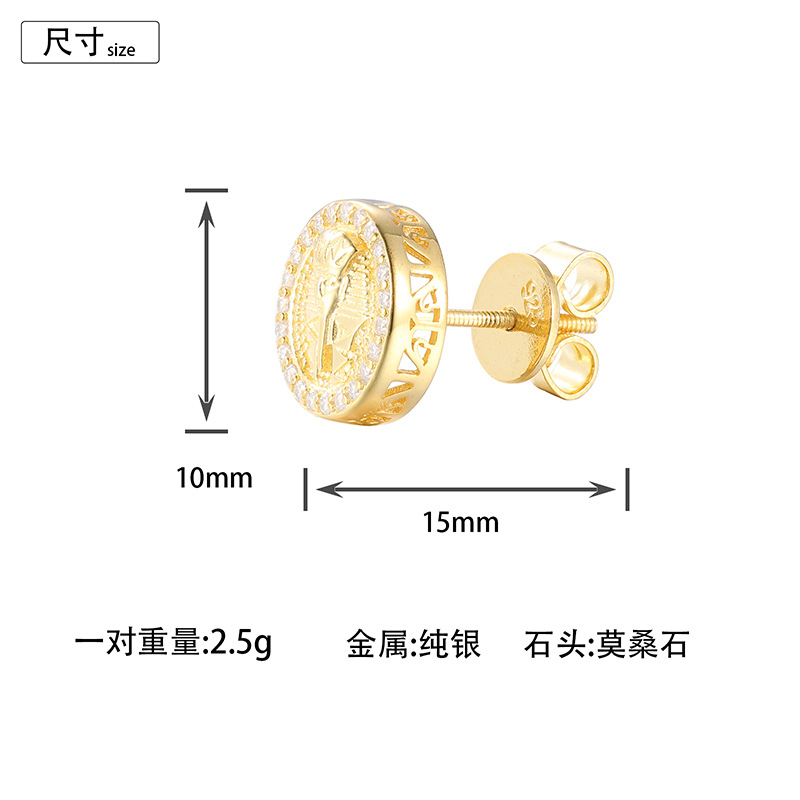 S925 Silver D-Color Moissanite Stud Earrings: Simple, Versatile, and Stylish Round “Pharaoh” Studs - Image 8